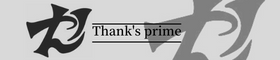 Thank's prime
